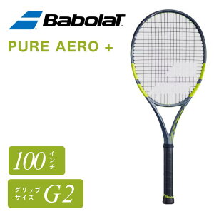�o�{�� Babolat PURE AERO + �s���A �A�G�� �v���X G2 �d�� �e�j�X���P�b�g �t���[�� 100�����C���` 300g 27.5�C���` ���� �X�s�� �p���[ AEROMODULAR4 NF2-TECH 2.0 FSI SPIN 101570