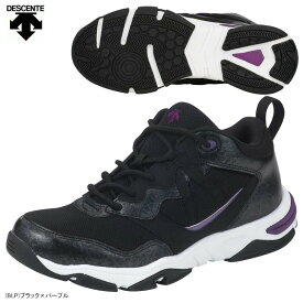 【2023年4月】DESCENTE デサント フィットネスシューズ D-F-FLIGHT 軽量モデル 安定性 衝撃吸収性_ DP1UJB02BP【23SS】