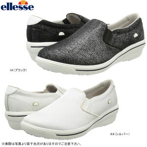 エレッセ スニーカー レディースの人気商品 通販 価格比較 価格 Com