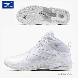 MIZUNO ミズノ ウエーブダイバース WAVE DIVERSE LG5 WIDEフィットネスシューズ ワイド 男女兼用 2E 31GF2572-01【25SS】