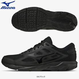 【あす楽対応】MIZUNO ミズノ マキシマイザー24 MAXIMIZER ランニングシューズ トレーニング ユニセックス 3E相当 K1GA2202-09【21AW】