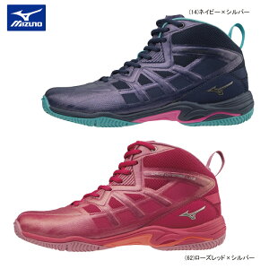 �ySALE�zMIZUNO �~�Y�m �E�G�[�u�_�C�o�[�X �E�F�[�u LG 3Ltd_ WAVE DIVERSE �t�B�b�g�l�X�V���[�Y �j�����p 2E K1GF2075-14-62�y20SS�z