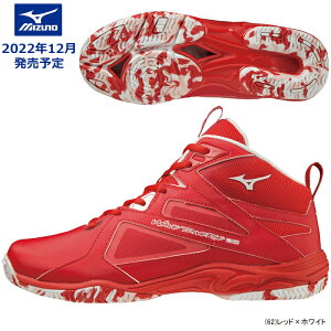 MIZUNO ~Ym EG[u_Co[X LG4 Ltd WAVE DIVERSE tBbglXV[Y jp 2E K1GF2275-y-62y22AWz