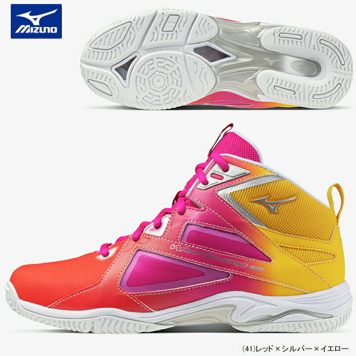 楽天市場】MIZUNO ミズノ ウエーブダイバース LG4 Ltd WAVE DIVERSE 