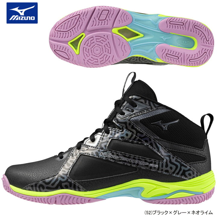 楽天市場】MIZUNO ミズノ ウエーブダイバース LG4 Ltd WAVE DIVERSE 