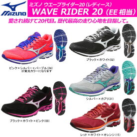 再生可能 陰気 フィードバック ミズノ レディース ランニング シューズ Rifriendsoffelines Org