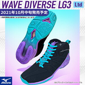 ySALEz MIZUNO ~Ym EG[u_Co[X LG3 Ltd WAVE DIVERSE tBbglXV[Y jp 2E K1GF2175-09y21AWz