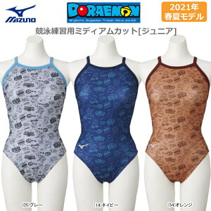 ySALEzMIZUNO ~Ym XCEFA WjA h jKp ~fBAJbg N2MA1481y21SSz