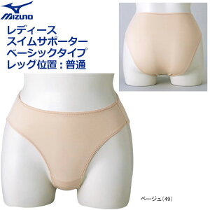 SALE MIZUNOi~Ymj pifB[Xj tBbglXpix[VbN^Cvj XCT|[^[iXCV[cEA_[V[cj x[WEubN N2JB6C03y[֎w\z