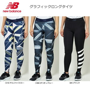 ySALEzNEWBALANCE j[oX fB[X p X|[c tBbglX OtBbNO^Cc MX Xgb` g[jO WP93284y19z