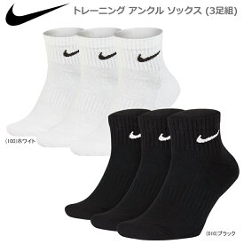 楽天市場 ナイキ ソックス レディースウェア テニス スポーツ アウトドアの通販