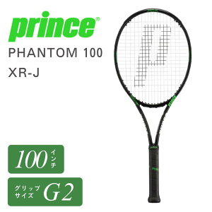 �v�����X Prince PHANTOM 100 XR-J �t�@���g��100 XR-J �d���e�j�X���P�b�g 100�����C���` 310g TeXtreme �e�L�X�g���[�� O3�|�[�g ���^�t���[�� �R���g���[�� �U�蔲�� 16×18 7TJ030