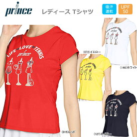 楽天市場 Prince Tシャツの通販