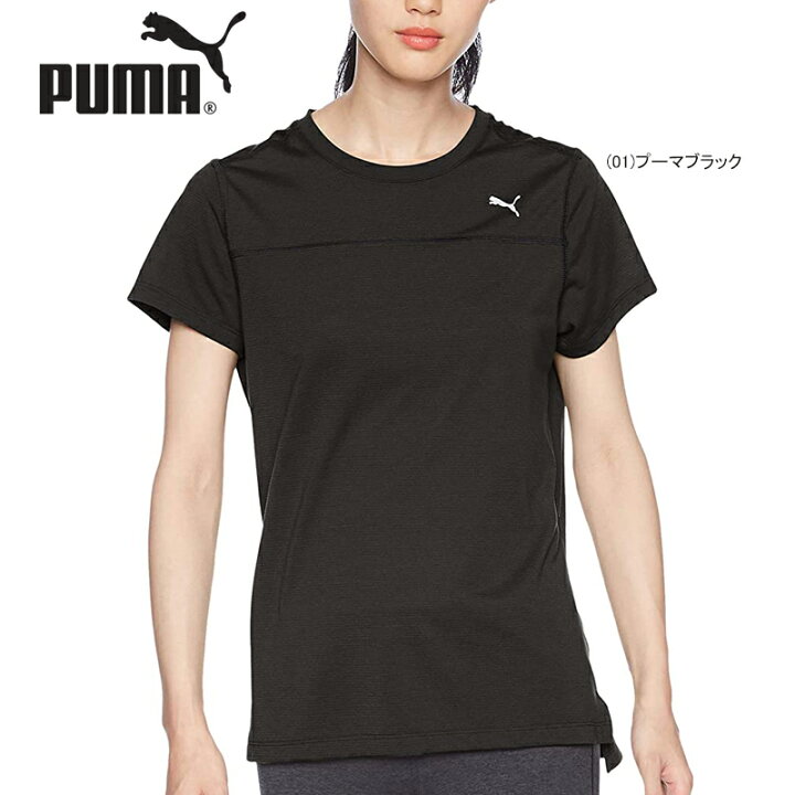 楽天市場 あす楽対応 40 Off Puma プーマ レディース 女性用 スポーツ ランニング トレーニング ジム フィットネス 半袖 ショートスリーブ Tシャツ ジャワスポーツ楽天市場支店