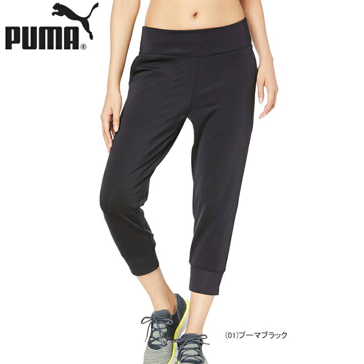 楽天市場 あす楽対応 40 Off Puma プーマ レディース 女性用 スポーツ Favorite エアリー 3 4 パンツ ストレッチ トレーニングウェア 21 ジャワスポーツ楽天市場支店
