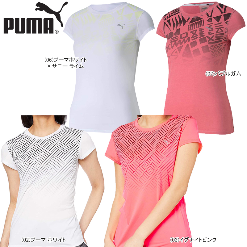 PUMA：プーマ身体に添う綺麗なラインと着心地の良いストレッチ素材 ギフト デザイン性と機能性が両立したアイテムです あす楽対応 40％OFF PUMA プーマ レディース 女性用 スポーツ ランニング ジム 半袖 519228 Graphic フィットネス Lap トレーニング Tシャツ Last 21 キャンペーンもお見逃しなく