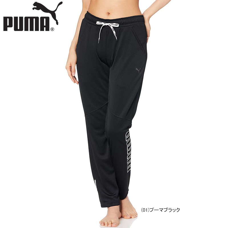 PUMA：プーマジムの行き帰りやジョギングなどに最適な汎用性の高いレギュラーシルエット！   PUMA プーマ レディース 女性用 スポーツ フィットネス ロングパンツ フィール イット トレーニングウェア 519502