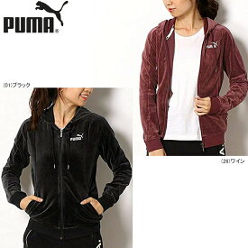 PUMA プーマ レディース 女性用 スポーツ 長袖 ESS フーデッド ベロア ジップアップ パーカー 580801【20】 SALE