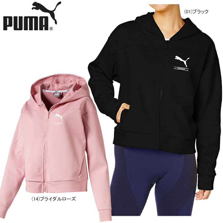 楽天市場】【SALE】【50％OFF】【半額】PUMA プーマ レディース 女性用 