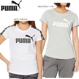 【あす楽対応】PUMA プーマ レディース 女性用 スポーツ ランニング トレーニング ジム フィットネス 半袖 Amplified Tシャツ 582848【21】