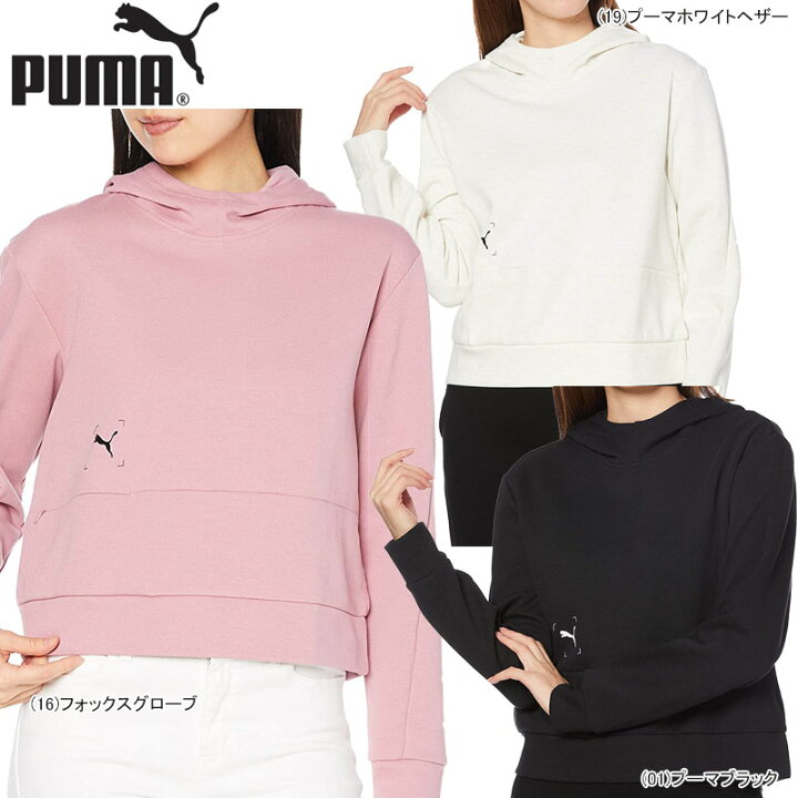 楽天市場 あす楽対応 Sale Puma プーマ レディース 女性用 スポーツ トレーナー Nu Tility フーディスウェット 裏起毛 21 ジャワスポーツ楽天市場支店