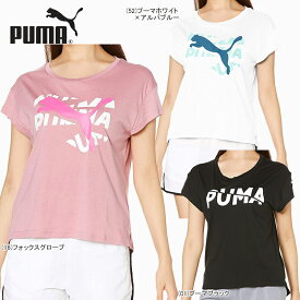 【あす楽対応】PUMA プーマ レディース 女性用 スポーツ ランニング トレーニング フィットネス 半袖 MODERN SPORTS Tシャツ 585283【21】