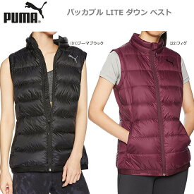 【SALE】【特価】PUMA プーマ レディース 女性 PWRWARM パッカブル LITE ダウンベスト 防寒 853624【19】