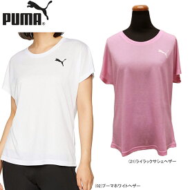 【あす楽対応】PUMA プーマ レディース 女性用 スポーツ ランニング ジム フィットネス 半袖 ACTIVE メッシュ ヘザー Tシャツ 853824【19】