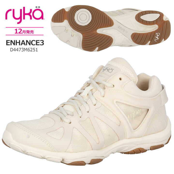 楽天市場】【2024年12月発売】新作 ryka ライカ ダンス ラテン  