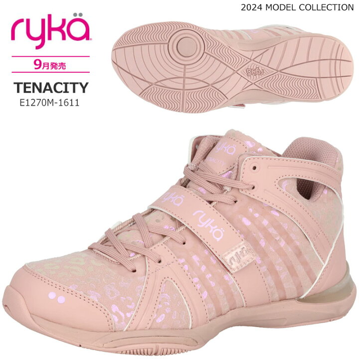 楽天市場】新作 ryka ライカ ダンス ラテン JAZZERCISE エクササイズ 