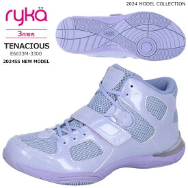 ryka ライカ ダンス ラテン JAZZERCISE エクササイズ スタジオ ズンバ フィットネス シューズ TENACIOUS テナシオス E6633M-3300【24SS】SALE