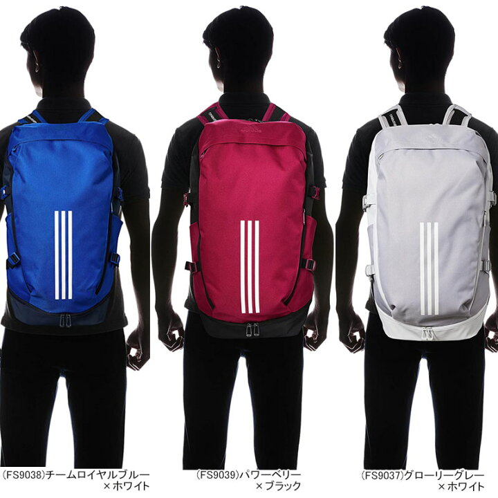 楽天市場 あす楽対応 Adidas アディダス リュック 40l バックパック バッグ サッカー 部活 アウトドア 通学 通勤 Gmb14 21 ジャワスポーツ楽天市場支店