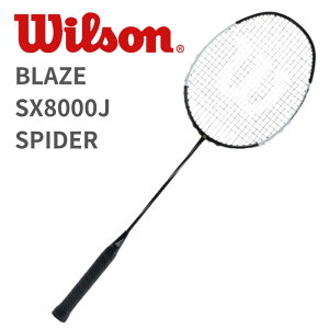 WILSON �E�C���\�� �o�h�~���g�����P�b�g BLAZE SX8000J SPIDER 3U5 �t���[���̂� SPEED X GEOMETRY �X�p�C�_�[�V���N �y�� �U���^ �J�[�{�� �u���b�N �z���C�g ������ �㋉�� WRT8827202