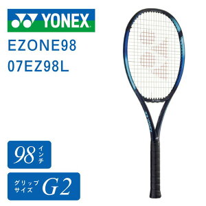 YONEX ���l�b�N�X �e�j�X ���P�b�g �d���e�j�X EZONE E�]�[��98L �X�s�[�h speed �p���[ ���� �㋉�� ������ ���� ���� ���Z �����Y ���f�B�[�X �W���j�A �R���g���[�� 285g 98�����C���` 27inch 07ez98l