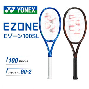 YONEX ���l�b�N�X �e�j�X ���P�b�g �d���e�j�X EZONE E�]�[��100SL �X�s�[�h speed �p���[ ���� ������ ������ ���� ���� ���Z �����Y ���f�B�[�X �W���j�A �R���g���[�� 270g 100�����C���` 27inch 08ez100