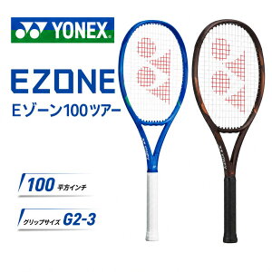 ���l�b�N�X YONEX EZONE 100 TOUR E�]�[��100�c�A�[ �d���e�j�X���P�b�g 100�����C���` 310g 27�C���` G2 G3 2G-Namd Speed VDM MINOLON �㋉�� ������ 16×19 08EZ100TR