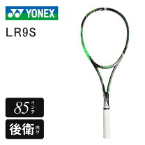 楽天市場】ソフトテニス ラケット レーザーラッ シュ9sの通販