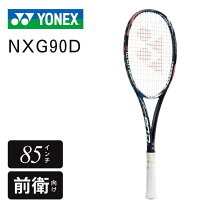 楽天市場】ネクシーガ90（ラケット｜テニス）：スポーツ・アウトドアの通販