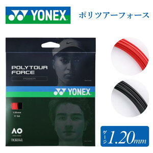 YONEX �e�j�X �K�b�g �X�g�����O �|���c�A�[�t�H�[�X120 �|���G�X�e�� ���m �d���e�j�X �X�s�� spin �R���g���[�� ���� ���� 1.20mm 12m PTGFO120