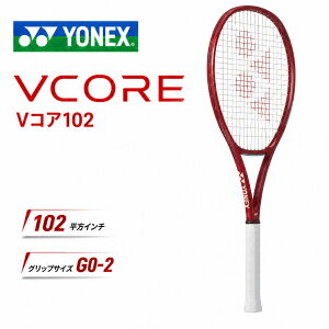 YONEX ���l�b�N�X �e�j�X ���P�b�g �d���e�j�X VCORE V�R�A102 �X�s�� spin ��] ������ ������ ���� ���� ���Z �����Y ���f�B�[�X �W���j�A �R���g���[�� �p���[ 290g 102�����C���` 27inch 08vc102