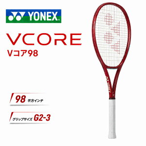 YONEX ���l�b�N�X �e�j�X ���P�b�g �d���e�j�X VCORE V�R�A98 �X�s�� spin ��] �㋉�� ������ ���� ���� ���Z �����Y ���f�B�[�X �W���j�A �R���g���[�� �p���[ 305g 98�����C���` 27inch 08vc98