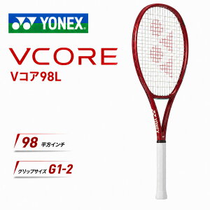 YONEX ���l�b�N�X �e�j�X ���P�b�g �d���e�j�X VCORE V�R�A98L �X�s�� spin ��] ������ �㋉�� ���� ���� ���Z �����Y ���f�B�[�X �W���j�A �R���g���[�� �p���[ 285g 98�����C���` 27inch 08vc98l