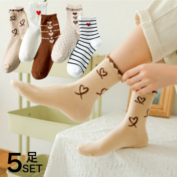 楽天市場 5足セット 靴下 レディース まとめ売り ソックス ミドルソックス かわいい ハート ボーダー ストライプ おしゃれ まとめ買い お買い得 スニーカーソックス ミドル丈 イラスト カラフル ポップ 韓国 総柄 ファッション百貨 ｊａｗｓ