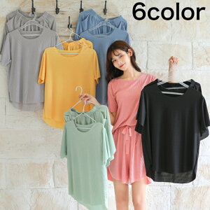 pW} fB[X [EFA  ؂ςȂ 킢 ㉺Zbg ZbgAbv 2_Zbg  QԒ z[EFA  Vv LC n l ZNV[ wV[ i