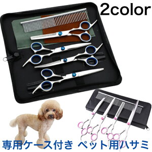 g~OVU[ g~O nT~ ybgp g~OZbg g~Opi   L ybg g~O VU[ ObY  ybg Jbgp ͂ ybg ybgpnT~ 