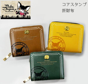 xx_ z fB[X TCt ˂ lR L ܍z D ^ ^v[g Z w OL ~ZX w }} LG L g₷ |Pbg  LN^[ ObY 