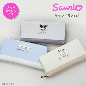 TI z z WjA LbY TCt  ~j LN^[ Vi[ N~ |`bR q ̎q w ~ZX OL l  킢 lC av[g