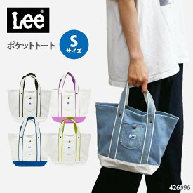 Lee トートバッグ レディース メンズ トート バッグ 手提げ 学生 通学 旅行 リー タウン バイカラー キャンバス ママ 通勤 デイリー お出かけ コットン カジュアル アメカジ ブランド 男女兼用 ユニセックス