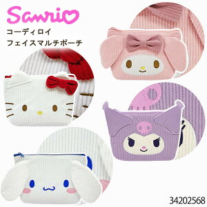 TI |[` fB[X CN|[` n[LeB N~ Vi }C y|[` [  RX|[` wZ  ł  t@Xi[ H~ R[fBC M