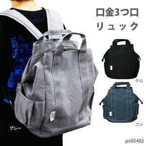 bN fB[X fCpbN  3w }} w w ʋ ʊw s }U[bN A4 e obO Z w OL }U[obO 傫J ₷ oꂵ₷ [ w